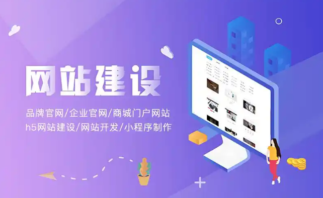 如何建立自己的网站平台:从零开始自己动手 如何建立自己的网站平台:从零开始自己动手