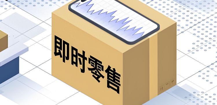 从网站建设到流量转化：成功电商网站的秘密法则