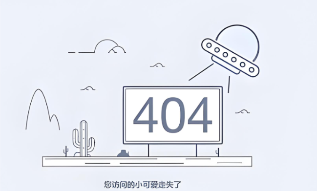 什么是网站权重,详解网站权重的作用、优化方法以及规则