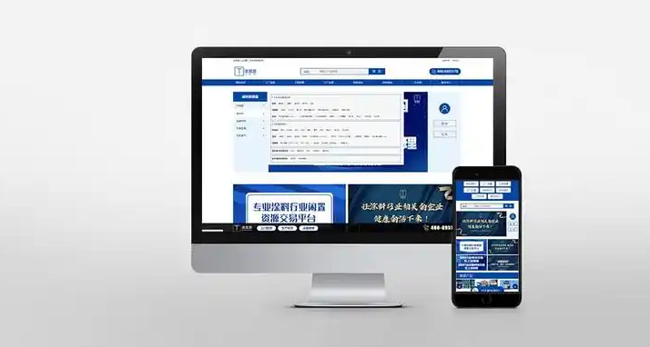 网站制作全解析：从0到1的建站与优化攻略