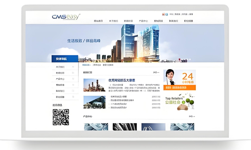 企业官网建站优化一条龙托管需要怎么做？