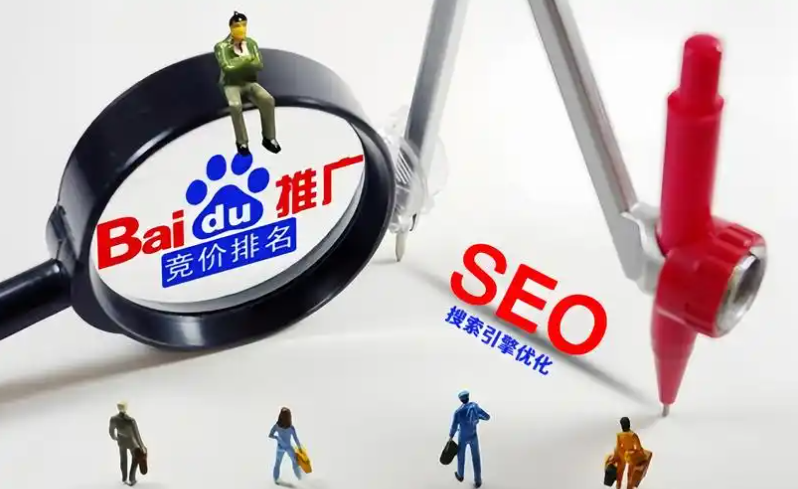 什么是搜索引擎营销 什么是搜索引擎营销