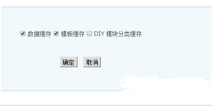 discuz论坛如何搬家,详解discuz论坛数据搬家迁移新手教程 discuz论坛如何搬家,详解discuz论坛数据搬家迁移新手教程