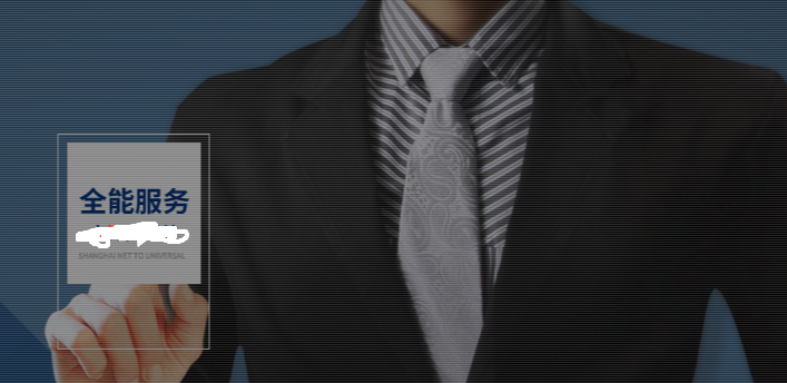 网站建设如何提升咨询量?八大核心策略助您转化率倍增 网站建设如何提升咨询量?八大核心策略助您转化率倍增