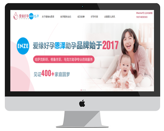用快排导致网站排名搜索不到了怎么办,网站被降权了怎么恢复排名