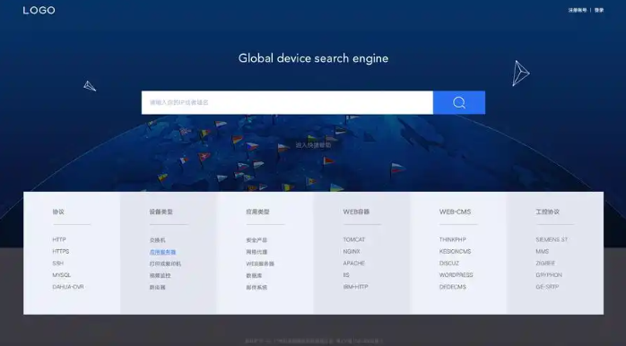 十个提升网站内搜索性能的简单步骤