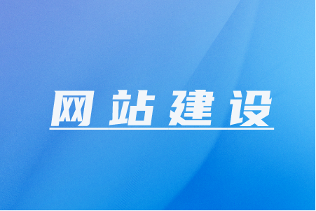 SEO领导屋：如何快速掌握SEO技能，轻松超越竞争对手？